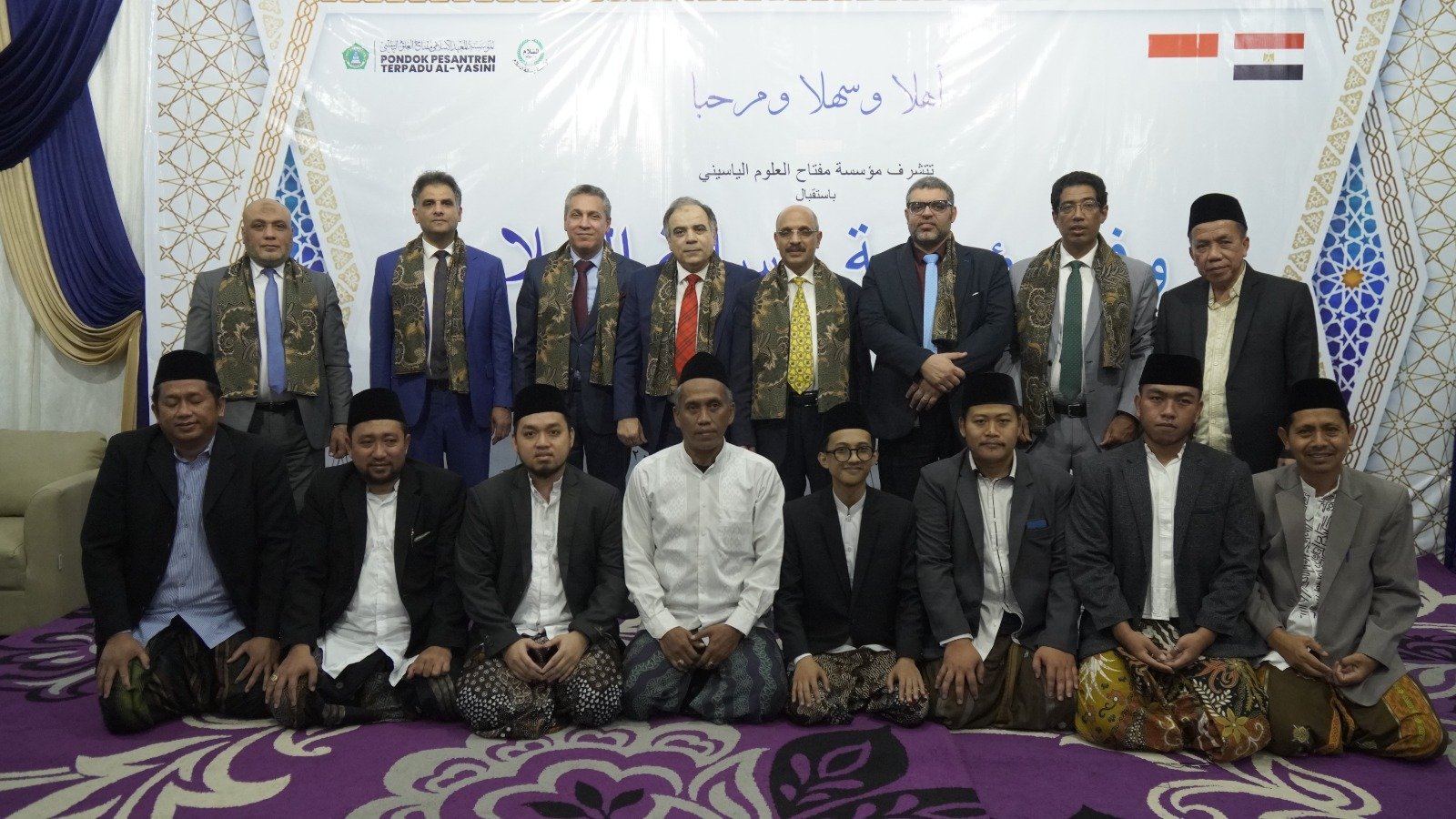 Kunjungan Delegasi Internasional Yayasan Risalah al Salam di Ponpes Terpadu Al-Yasini